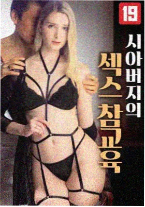 千年血战篇动画补完观察